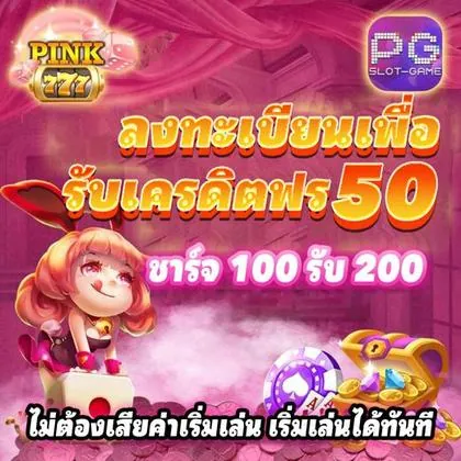 BBGPG BBGPG